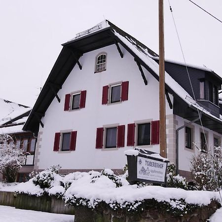 Appartamento Tobererhof Glottertal Esterno foto